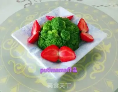 Make The broccoli step 3