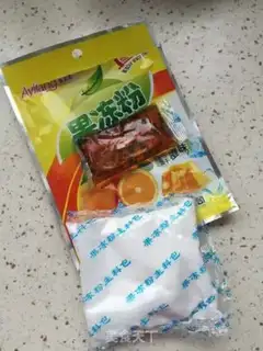 Make Jell-O step 2