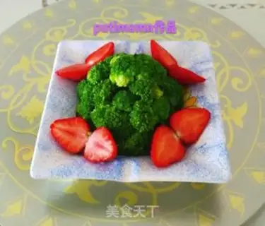 Make The broccoli step 4