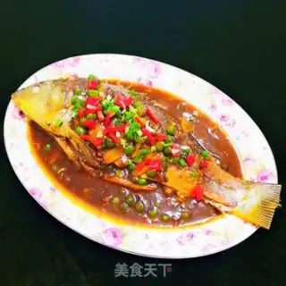 Make Carp step 9