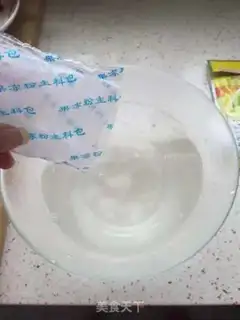 Make Jell-O step 3