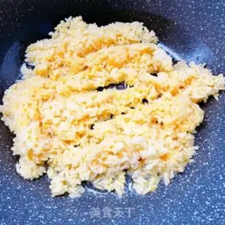 Make Gold fried rice step 5