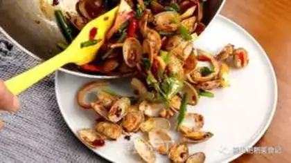 Make Spicy bouquets step 15