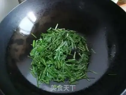 Make Spicy beans step 3