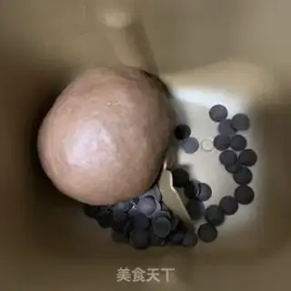 Make Coco chocolate bread step 2