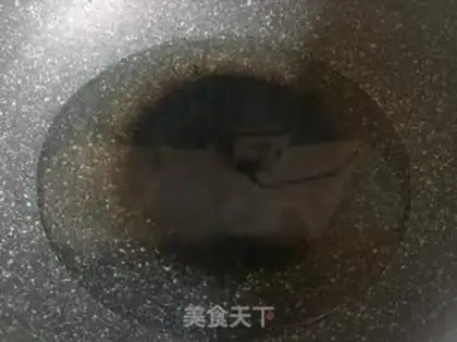 Make Hot fragrance step 0