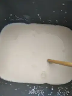 Make Bread machine homemade yogurt step 3