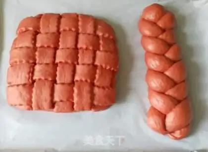 Make Creative Bread step 14