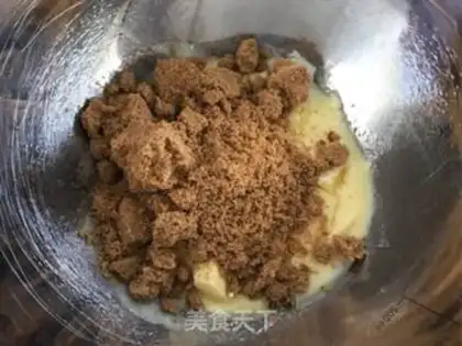 Make Cereal fruit cereal cookies step 1