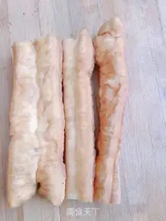 Make A fragrance-coated bag step 1