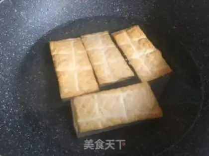 Make Hot fragrance step 1