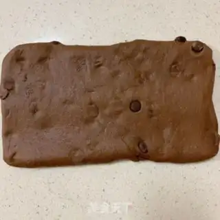 Make Coco chocolate bread step 6