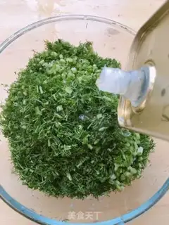 Make A fragrance-coated bag step 2