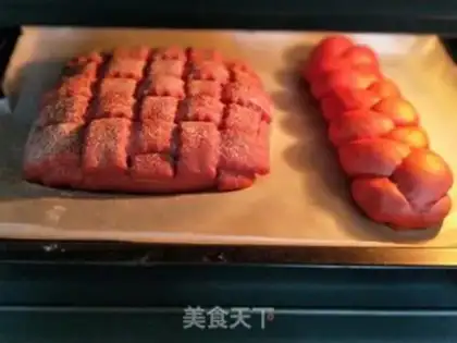 Make Creative Bread step 16