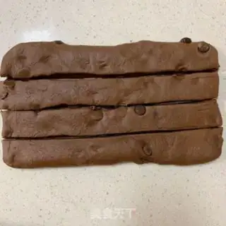 Make Coco chocolate bread step 7