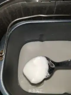 Make Bread machine homemade yogurt step 6