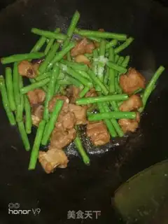 Make Pork eggs step 2