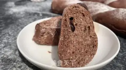 Make Coco chocolate bread step 12