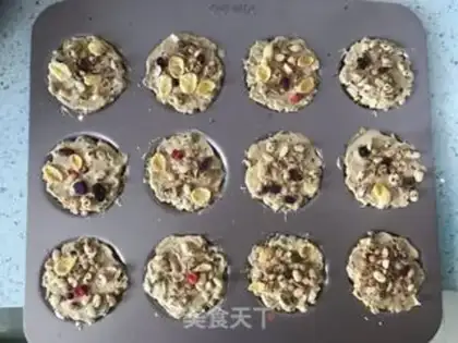 Make Cereal fruit cereal cookies step 9