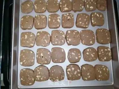 Make Chocolate cashew cookies step 17