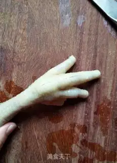 Make It