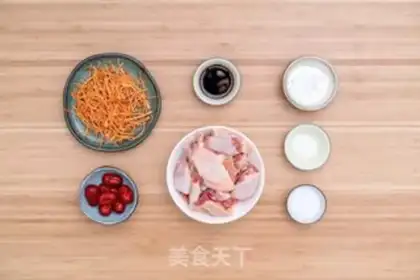 Make Frozen chicken step 0