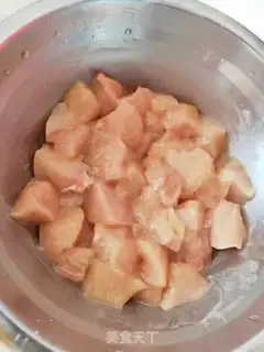 Make Miyagi chicken step 1
