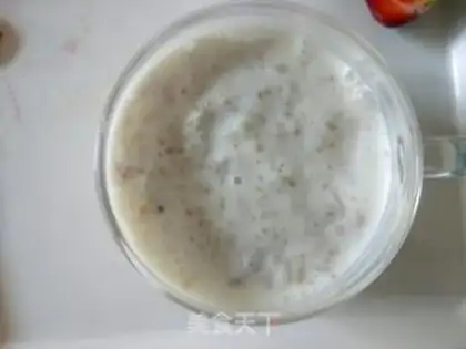 Make A quinoa yogurt fruit cup step 8