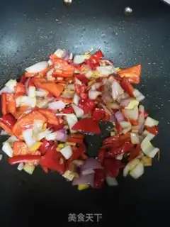 Make Black beef onions step 1