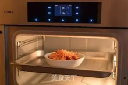 Make Frozen chicken step 4