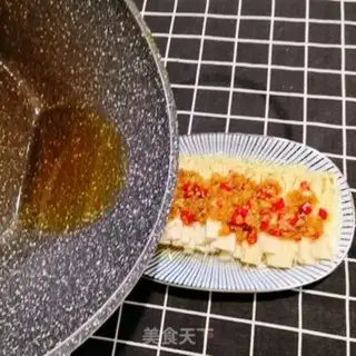 Make Garlic golden mushrooms step 11