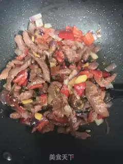 Make Black beef onions step 2