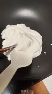 Make Milk jelly step 1