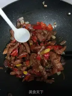 Make Black beef onions step 3