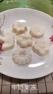 Make Milk jelly step 3