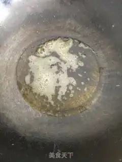 Make Ham golden mushrooms step 5