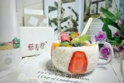 Make A quinoa yogurt fruit cup step 13