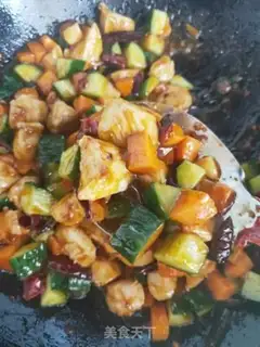 Make Miyagi chicken step 7