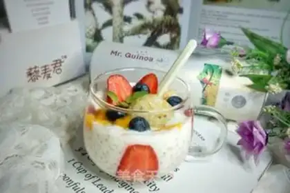 Make A quinoa yogurt fruit cup step 14