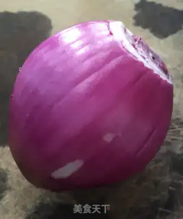 Make Beef onions step 1