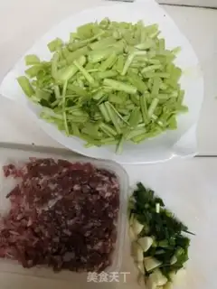 Make The meatloaf and the emptiness step 0