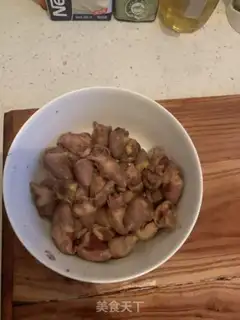 Make Dirty, dirty chicken heart step 0