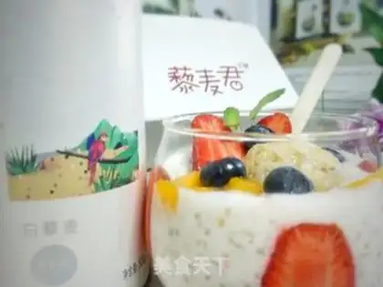 Make A quinoa yogurt fruit cup step 16