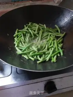 Make Pelican beans step 1