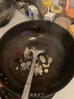 Make Dirty, dirty chicken heart step 2