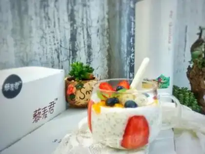 Make A quinoa yogurt fruit cup step 18