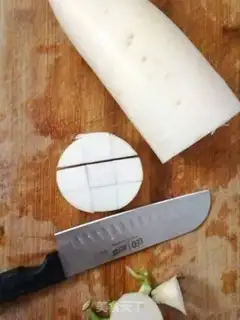 Make Korean radish pickles step 0