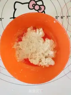 Make Black-eyed beans step 1