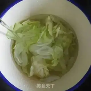 Make Ziploin yogurt salad step 1