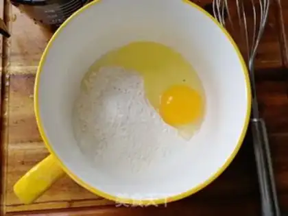 Make Breakfast eggcake step 1
